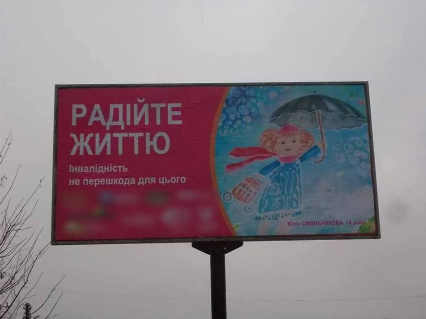 арт1 арт1