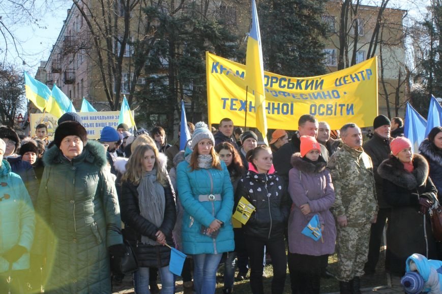 В Краматорске прошел митинг Достоинства и Свободы, фото-7 В Краматорске прошел митинг Достоинства и Свободы, фото-7