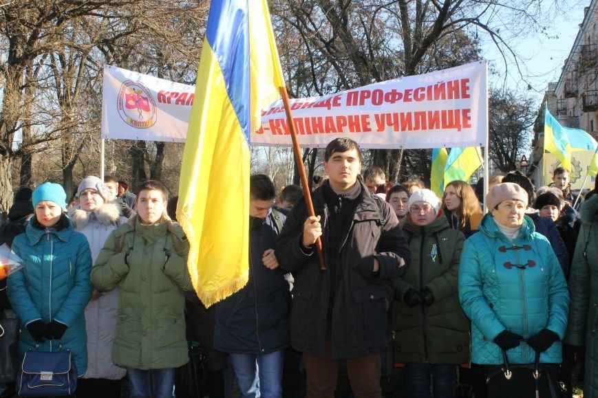 В Краматорске прошел митинг Достоинства и Свободы, фото-2 В Краматорске прошел митинг Достоинства и Свободы, фото-2