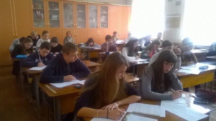 фізика фізика