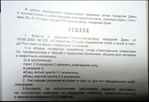 Снимок экрана от 2016-11-25 09-46-43 Снимок экрана от 2016-11-25 09-46-43