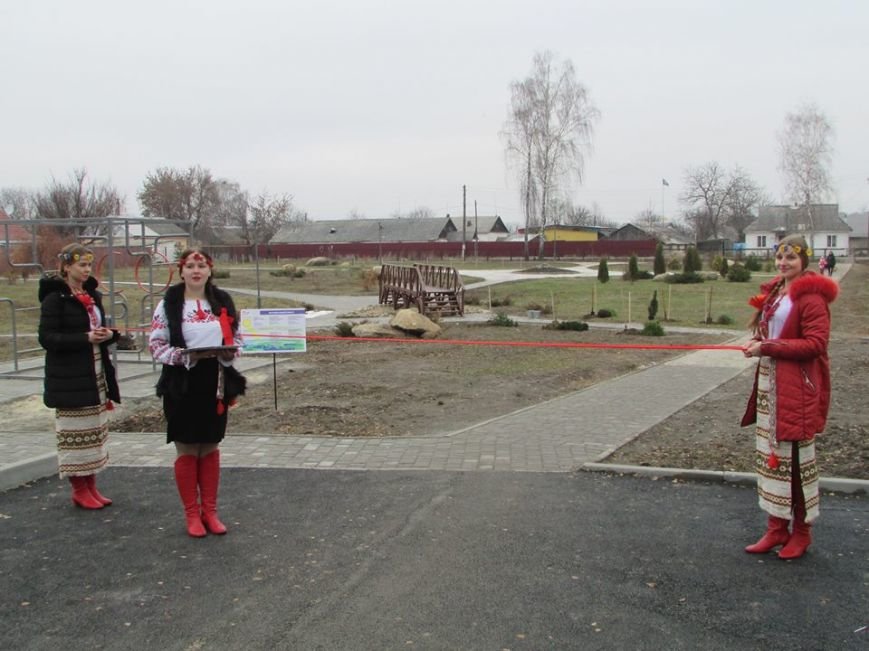 У Новограді-Волинському відбулось відкриття еколого-натура..., фото-1 У Новограді-Волинському відбулось відкриття еколого-натуралістичного парку, фото-1