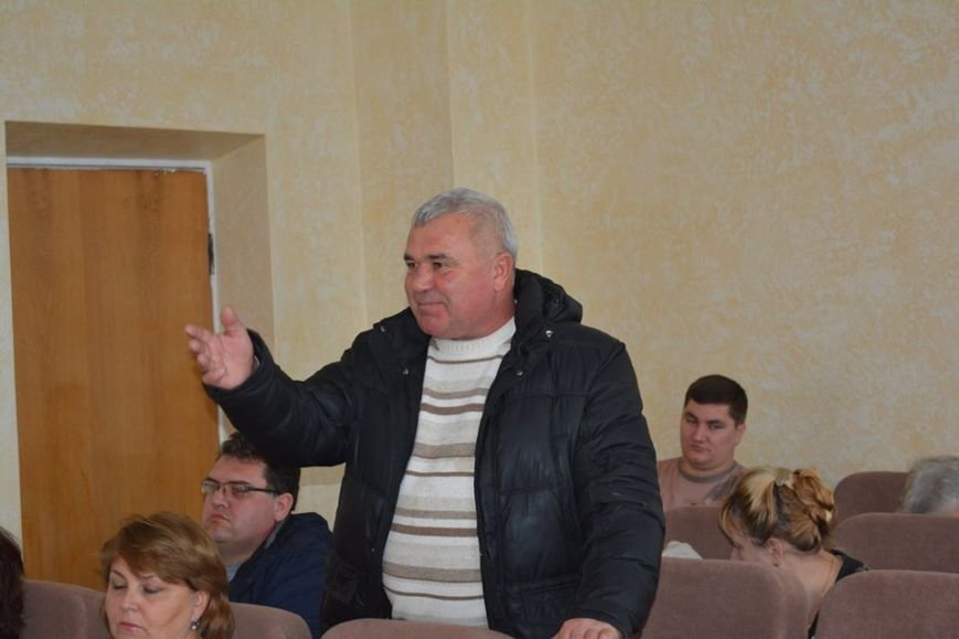 ра ра