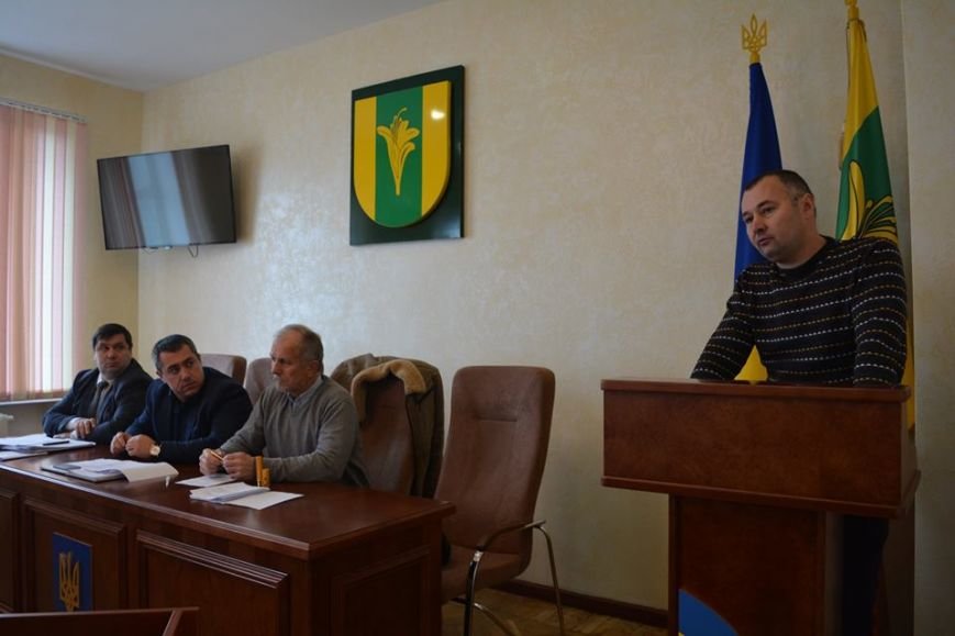 рад рад
