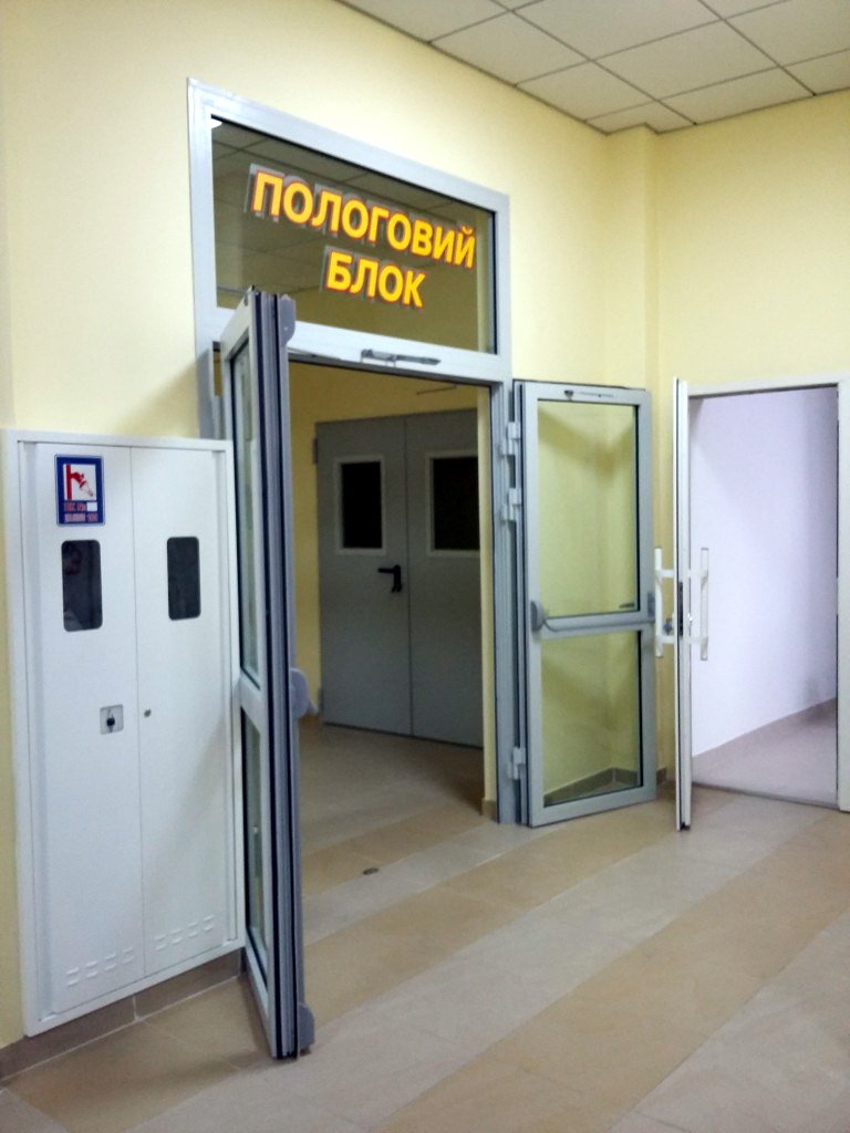 Центр-6 Центр-6