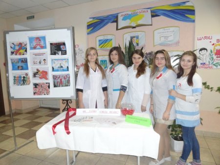 В Новоград-Волинському медичному коледжі пройшли заходи що..., фото-1 В Новоград-Волинському медичному коледжі пройшли заходи що стосуються проблем ВІЛ/СНІДу, фото-1