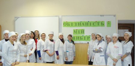 В Новоград-Волинському медичному коледжі пройшли заходи що..., фото-5 В Новоград-Волинському медичному коледжі пройшли заходи що стосуються проблем ВІЛ/СНІДу, фото-5
