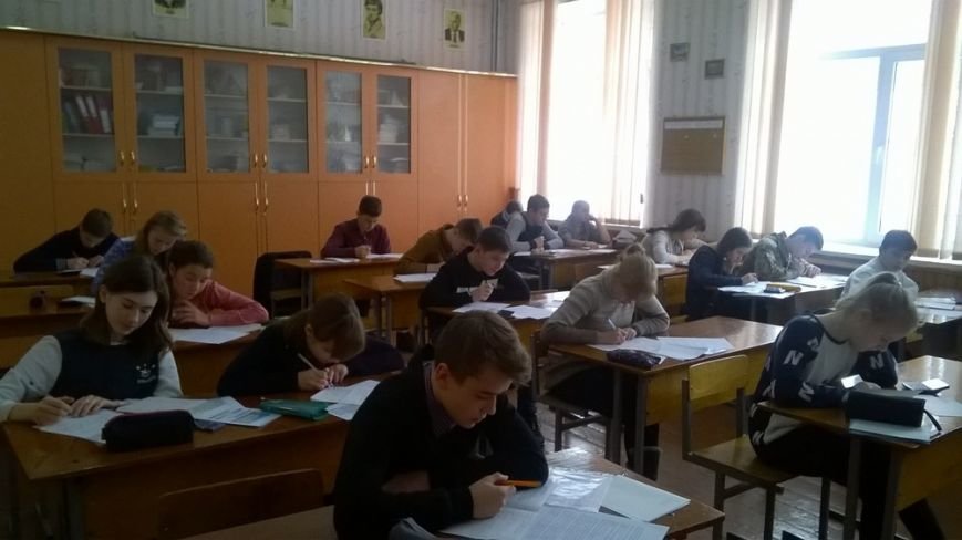 хімія та біологія2 хімія та біологія2