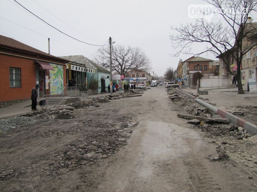 дорога дорога