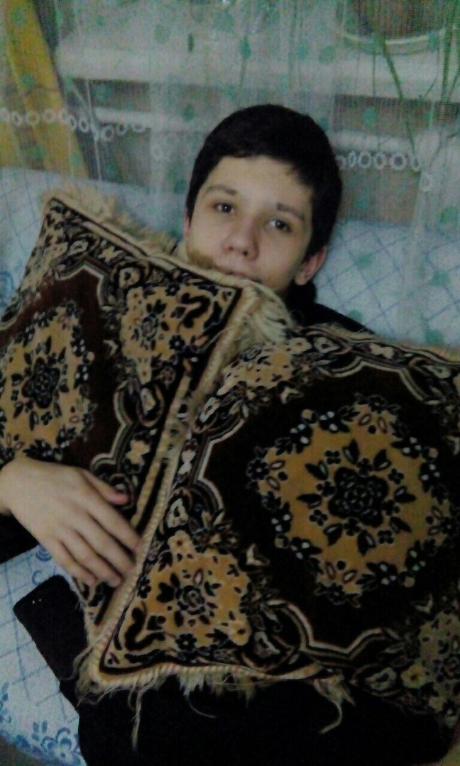 мальчик мальчик