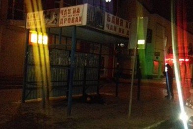 ТОП-5 новин тижня, які ви могли пропустити, фото-1 ТОП-5 новин тижня, які ви могли пропустити, фото-1