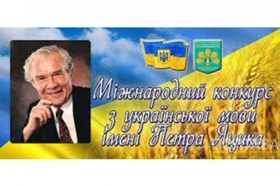 ТОП-5 новин тижня, які ви могли пропустити, фото-5 ТОП-5 новин тижня, які ви могли пропустити, фото-5