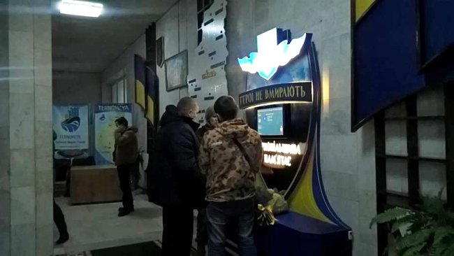 У Тернополі встановили незвичний пам’ятний знак загиблим з..., фото-2 У Тернополі встановили незвичний пам’ятний знак загиблим захисникам України (фото), фото-2