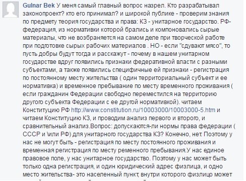 Безымянный Безымянный