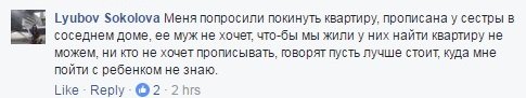 ывапрол ывапрол