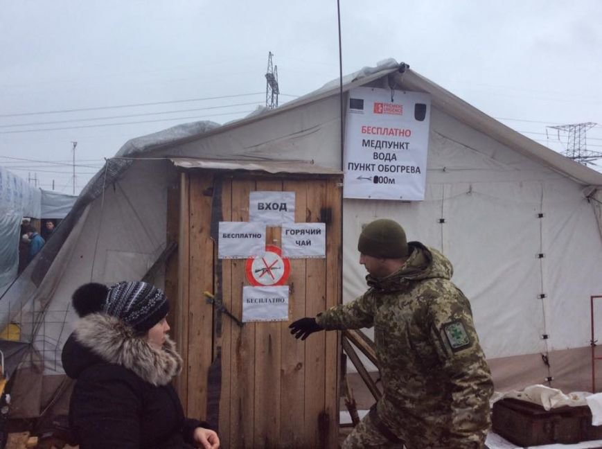 До сих пор ни одного решения суда по вопросам злоупотреблен..., фото-3 До сих пор ни одного решения суда по вопросам злоупотреблений на КПВВ в Донбассе нет - Геращенко, фото-3