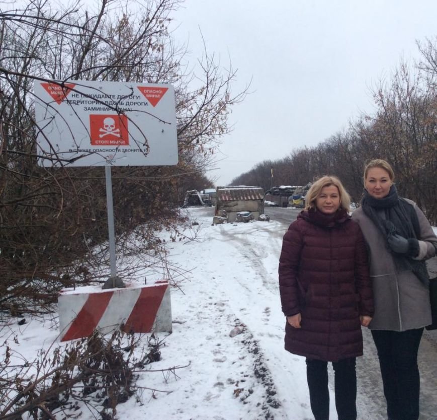 До сих пор ни одного решения суда по вопросам злоупотреблен..., фото-1 До сих пор ни одного решения суда по вопросам злоупотреблений на КПВВ в Донбассе нет - Геращенко, фото-1