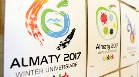Универсиада-2017 Универсиада-2017