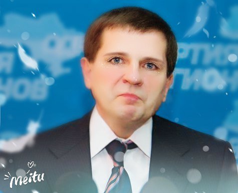 Гурвиц, Труханов и Саакашвили превратились в героев аниме..., фото-7 Гурвиц, Труханов и Саакашвили превратились в героев аниме (ФОТО), фото-7