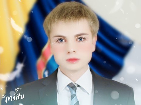 Гурвиц, Труханов и Саакашвили превратились в героев аниме..., фото-3 Гурвиц, Труханов и Саакашвили превратились в героев аниме (ФОТО), фото-3