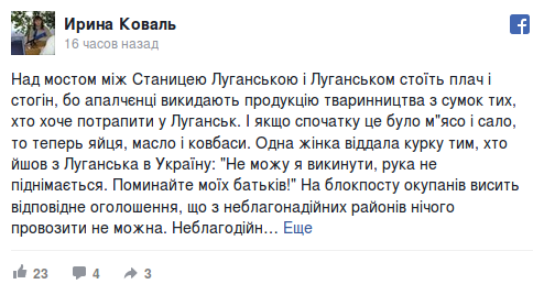 Снимок экрана от 2017-01-25 10:01:30 Снимок экрана от 2017-01-25 10:01:30