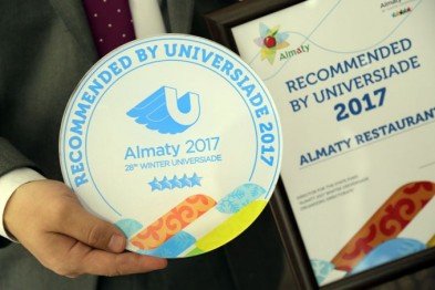 Анонс мероприятий на выходные 28-29 января, фото-2 Анонс мероприятий на выходные 28-29 января, фото-2