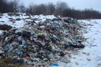 ТОП-5 новин тижня, які ви могли пропустити, фото-5 ТОП-5 новин тижня, які ви могли пропустити, фото-5