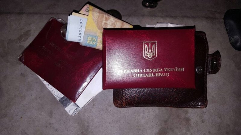 На Буковині на хабарі затримали керівника управління Держпр..., фото-6 На Буковині на хабарі затримали керівника управління Держпраці (ФОТО), фото-6