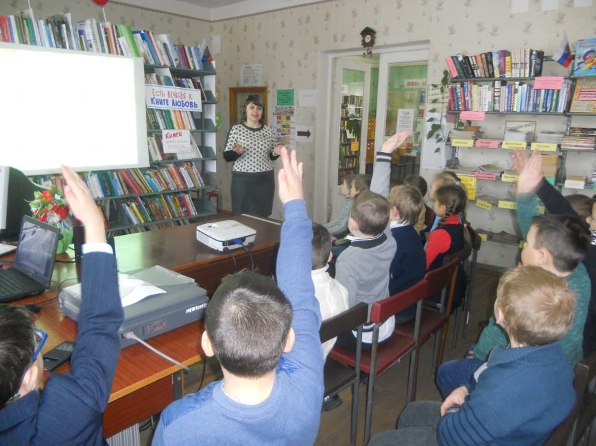 презентация Любимый сердцем город библ. им. А.Н. Островского презентация Любимый сердцем город библ. им. А.Н. Островского