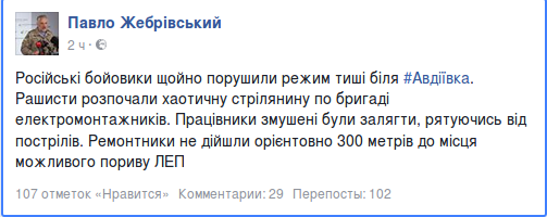 Снимок экрана_2017-02-01_17-43-27 Снимок экрана_2017-02-01_17-43-27