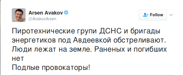 Снимок экрана_2017-02-01_17-43-14 Снимок экрана_2017-02-01_17-43-14