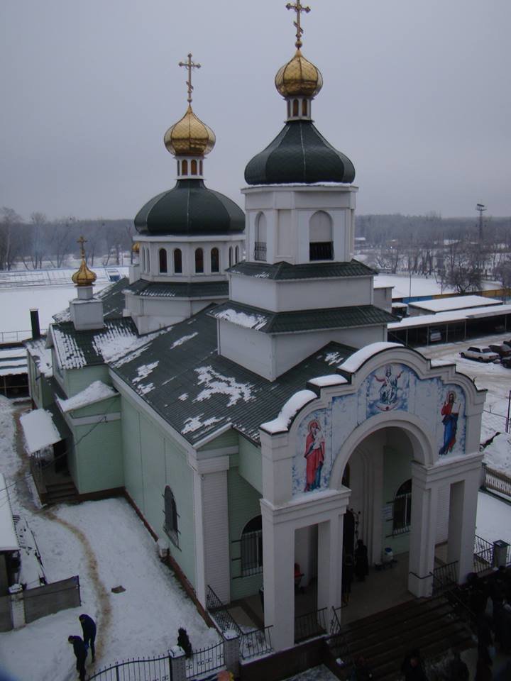 Новомосковск: как рождался храм, фото-2 Новомосковск: как рождался храм, фото-2