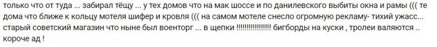 Снимок экрана от 2017-02-02 22:34:58 Снимок экрана от 2017-02-02 22:34:58