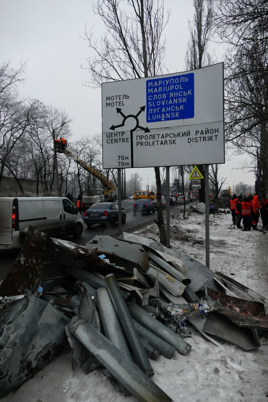 Донецк сейчас фото города до и после