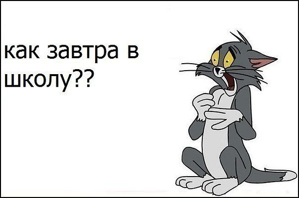 Вниманию учащихся школ и их родителей!, фото-1 Вниманию учащихся школ и их родителей!, фото-1