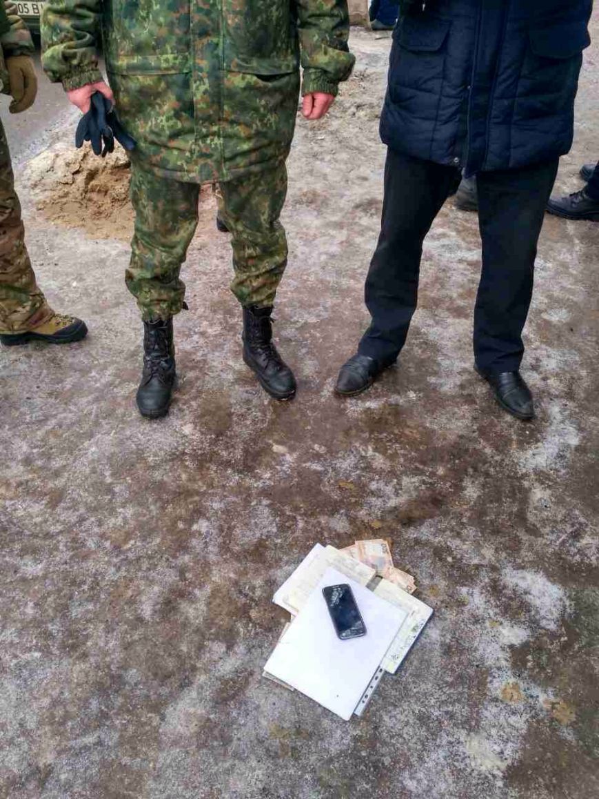 хабар хабар