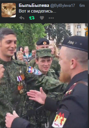 В Донецке убили "Гиви", фото-6 В Донецке убили "Гиви", фото-6