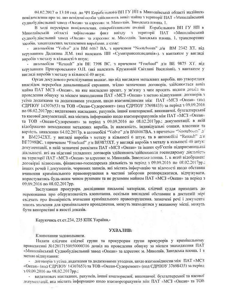 4a729260c18e97750f1b68b9a33053ec.i750x999x627 4a729260c18e97750f1b68b9a33053ec.i750x999x627