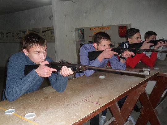 стрельба стрельба