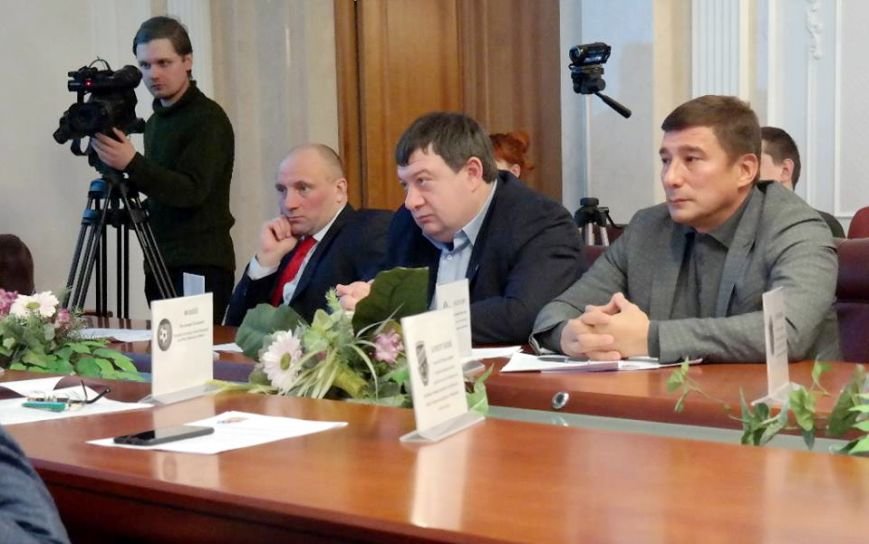 Футбол-1 Футбол-1