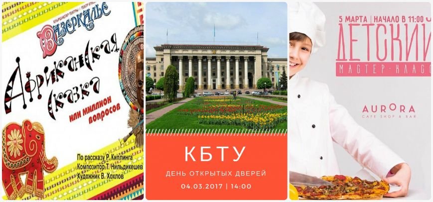 вдетский вдетский