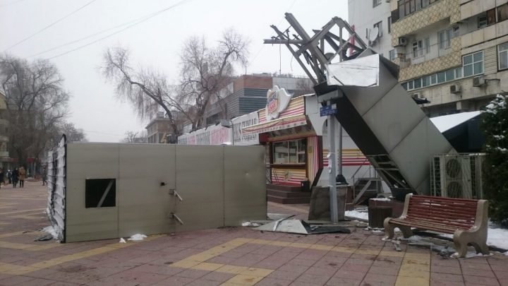 арбат2 арбат2