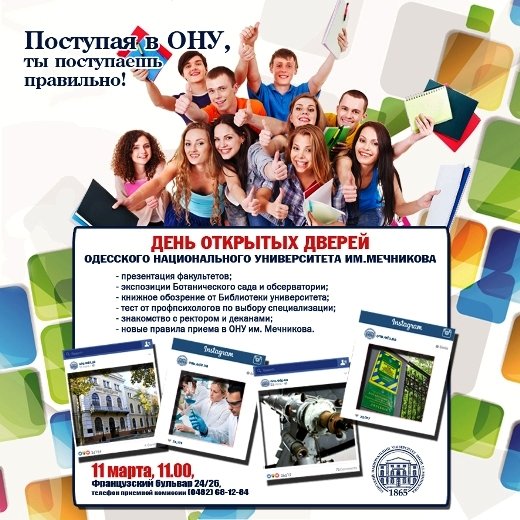 1 - копия 1 - копия