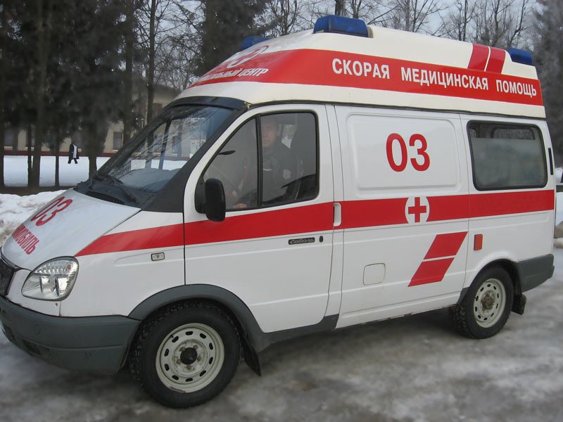 Скорая Скорая