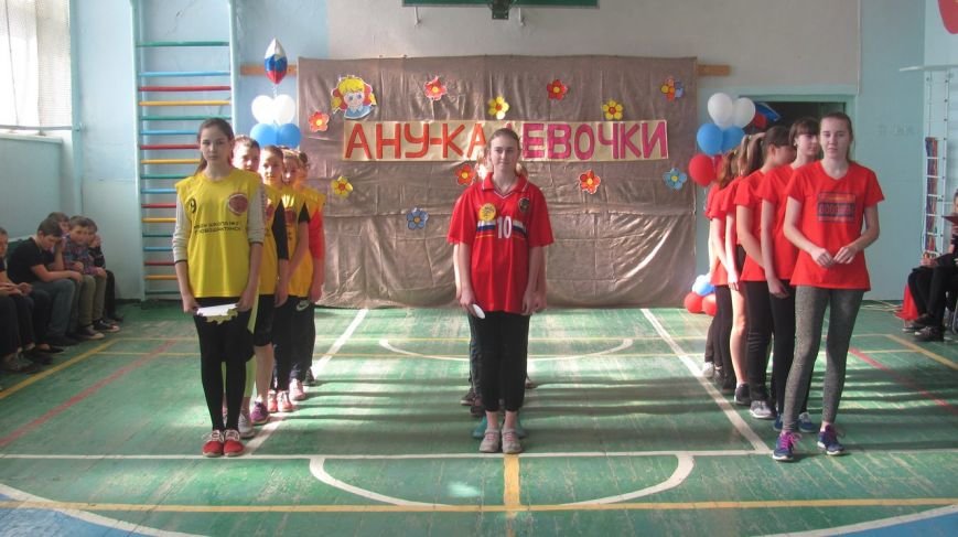 девочки2 девочки2