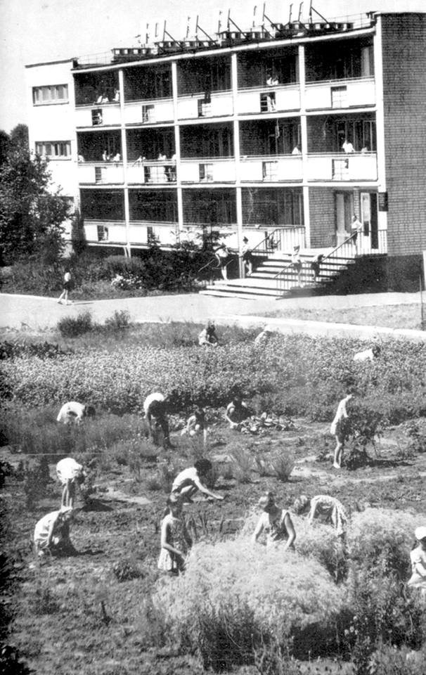 Парк-3 Парк-3