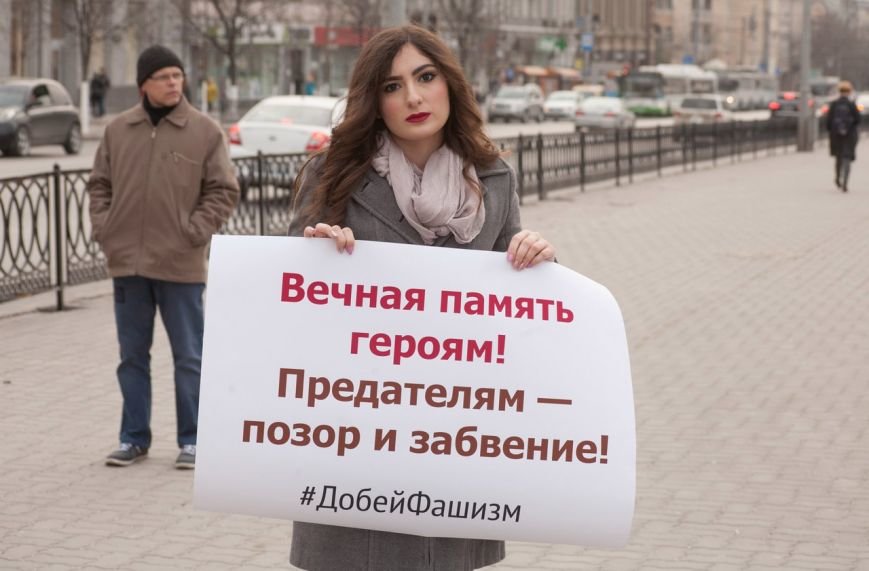 Ростовские активисты пытаются с помощью флешмоба добиться с..., фото-1 Ростовские активисты пытаются с помощью флешмоба добиться сноса памятника Краснову, фото-1