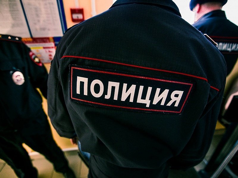 Полиция Полиция