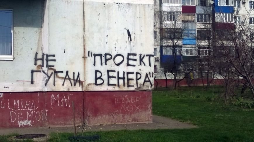 пв1 пв1