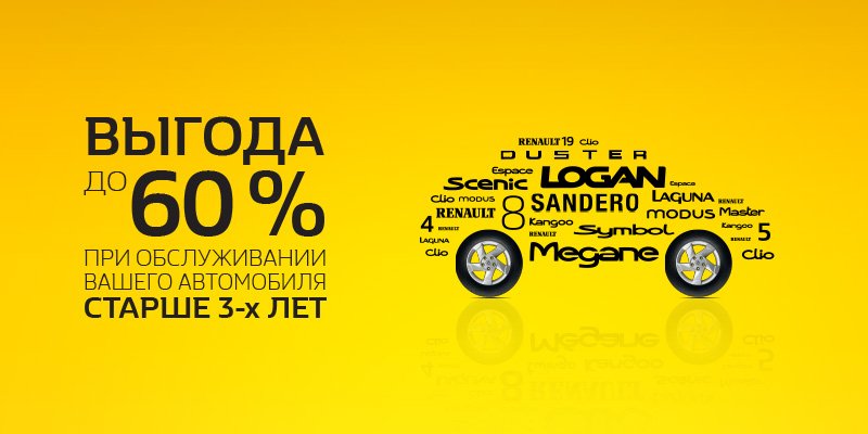 банер_верх банер_верх